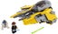 Lego Star Wars: 75281 Anakin's Jedi Interceptor Carousel 3
