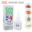 502 Super Glue Instant Cyanoacrylate Adhesive Strong Fast Repair Tool Carousel 1