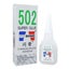 502 Super Glue Instant Cyanoacrylate Adhesive Strong Fast Repair Tool Carousel 8