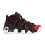 Nike Air More Uptempo GS Red Toe Black White Junior Kids Women Casual FB1344-001 Carousel 5