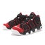 Nike Air More Uptempo GS Red Toe Black White Junior Kids Women Casual FB1344-001 Carousel 7