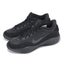 Nike G.T. Hustle Academy EP Triple Black Men Basketball Hoopers Shoes FJ7808-001 Carousel 8