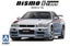 Aoshima 1:24 3-6607 NISSAN R-34 SKYLINE GT-R NISMO S-TUNE Carousel 1