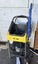 Karcher 2500psi water black ~ Faulty Pump Carousel 1