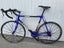 Look KG Carbon - (Dura Ace) - Large Carousel 4