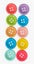 Cute Colourful Buttons 15mm x10 Carousel 1