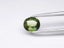 $1 RES * Buy Now $1350.00 * 0.74ct VS Green AUSTRALIAN Sapphire Loose Gemstone Carousel 11
