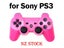 NEW PS3 Controller Wireless Sale Sale PS3 Controller Carousel 1