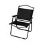 Levede Camping Chair Folding Outdoor Carousel 1