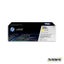 HP Toner Yellow - 2600 pages (CE412A) Carousel 1