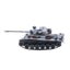 Remote Control Tank 1:18 2.4G Germany Tiger Battle Tank Carousel 3