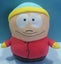 Southpark Cartman or Teenage Mutant Ninja Turtles soft toys (CHOOSE 1) Carousel 1