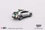 Mini GT Lamborghini Urus 2022 Macau GP Official Safety Car Carousel 3