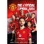 Manchester United FC Annual 2026 Carousel 1