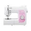 Brother GS2510 Mechanical Sewing Machine Carousel 1