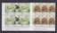 1270a/2. NZ - 1982 Health/Dogs Set (3) - Plate Blocks - UHM Carousel 1