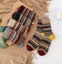 5 Pair Men's Thick Warmth Harajuku Retro Striped Nordic Wool Casual Socks Carousel 10
