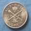 AUSTRALIA SILVER 1951 FLORIN COIN, FEDERATION 50th ANNIVERSARY, gEF!, $1 RES!! Carousel 1