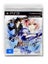 Fairy Fencer F (PS3) *MINT COMPLETE* Carousel 2