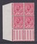 GB - SG328 - 1911 KGV 1d Pale carmine - Block of 4 - UHM/LHM - SG Cat £78 Carousel 1