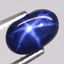 1.33ct Blue Star Sapphire 1pcs Carousel 1