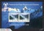 3130. NZ - 2009 Polar Year Minisheet - UHM Carousel 1