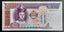 Mongolia 100 Tugrik Note - UNC Carousel 1