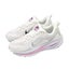 Nike Wmns Vomero 18 Sail Metallic Silver Doll Women Road Running IM2503-133 Carousel 8