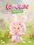 KIMMON MIMON Collectible Mystery Box Plush - Wilderness Dream Carousel 3