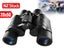 New Binoculars Hunting on Afterpay Carousel 1