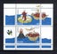 Ireland - 1994 Europa St Brendon's Voyages Miniature Sheet - UHM - MS907 Carousel 1