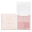 DASIQUE - Blending Mood Cheek - # 15 Rose Milk Tea 11.2g Carousel 2