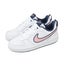 Nike Court Borough Low 2 SE GS White Pink Glaze Navy Kids Youth Shoes DB3090-100 Carousel 8