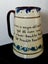 COLLECTABLE 'BLACK COCKEREL' TORQUAY MOTTO-WARE VINTAGE JUG with NO DAMAGE Carousel 5