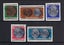 PNG - 1975 New Coinage Set (5) - UHM - 281/5 Carousel 1