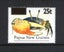 PNG - 1998 Crab O/P Set (1) - UHM - 832 Carousel 1