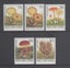 PNG - 1995 Fungi Set (5) - UHM - 762/5 Carousel 1