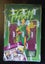 1993 Plasm Trading Card FACTORY SEALED Box-Zero Issue Carousel 1