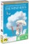 THE WIND RISES (2DVD) Carousel 1