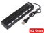 USB Hub NZ Clearance Carousel 2