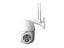 Security Camera NZ Local Buy Carousel 11