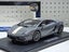 1/18 Lamborghini Gallardo LP550-2 Valentino Balboni Edition Carousel 1