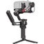 DJI RS4 Gimbal Stabilizer Combo Carousel 2