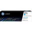 HP 202X Toner Cartridge - Cyan High Yield - 2500 Pages - for HP Colour LaserJet Carousel 1