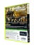 Army of Two: The Devil's Cartel (XBox 360) *EXCELLENT & COMPLETE* Carousel 2