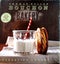 Bouchon Bakery Carousel 1