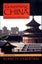 Governing China by Kenneth Lieberthal - Paperback Carousel 1