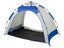 Pop-Up Beach Sun Shelter - Large Sun Shade Tent 190cm x 123cm *RRP $39.95 Carousel 2