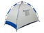 Pop-Up Beach Sun Shelter - Large Sun Shade Tent 190cm x 123cm *RRP $39.95 Carousel 4