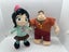 Disney Wreck it Ralph plush Carousel 1
